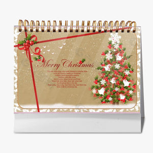 Calendar customization (2026)