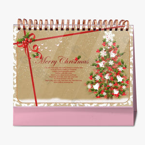 Calendar customization (2026)