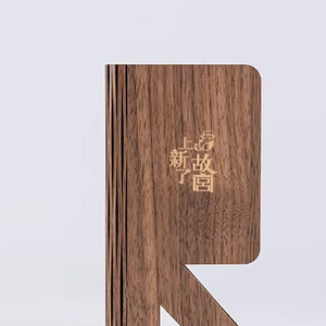 Folding Chinese‑Style Nightlight – Elegant Portable LED Ambient Lamp with Cultural Charm