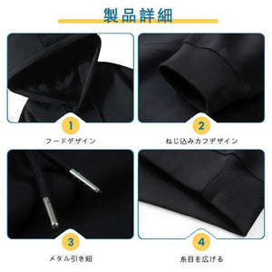 Men's Cotton Hooded Sweatshirt Casual Pullover Hoodie