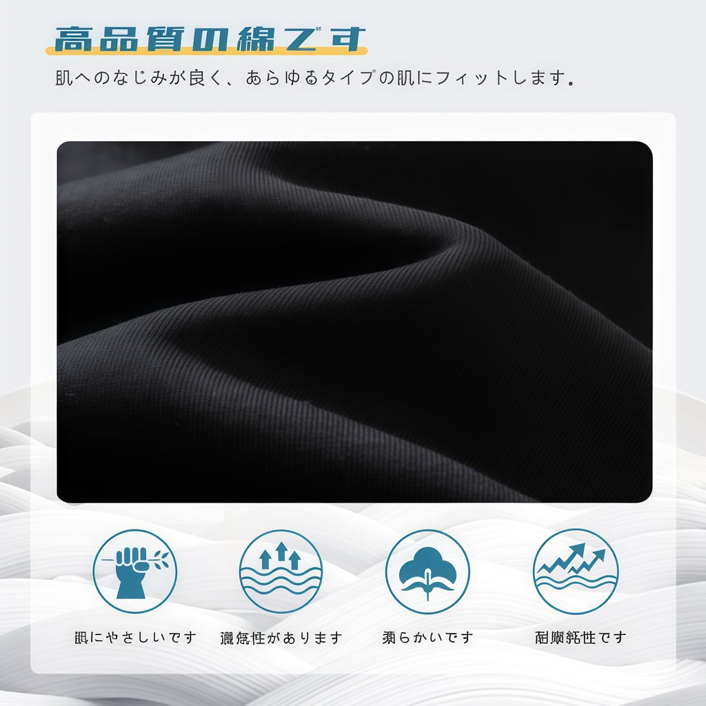 Men's Cotton Hooded Sweatshirt Casual Pullover Hoodie