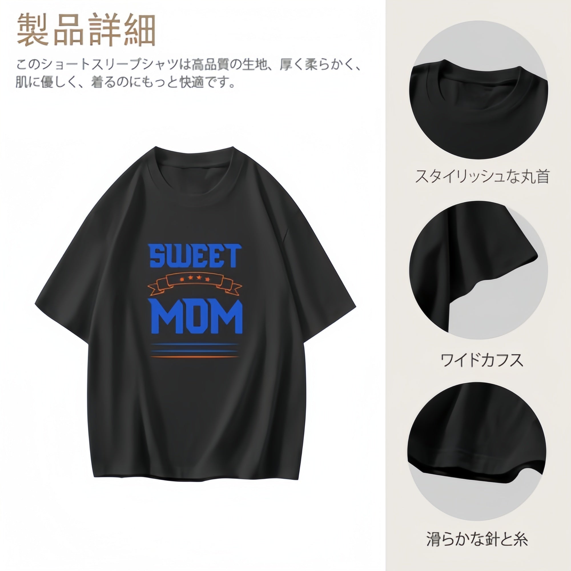 Women's T-Shirt Graphic Print Casual Short Sleeve T-Shirt