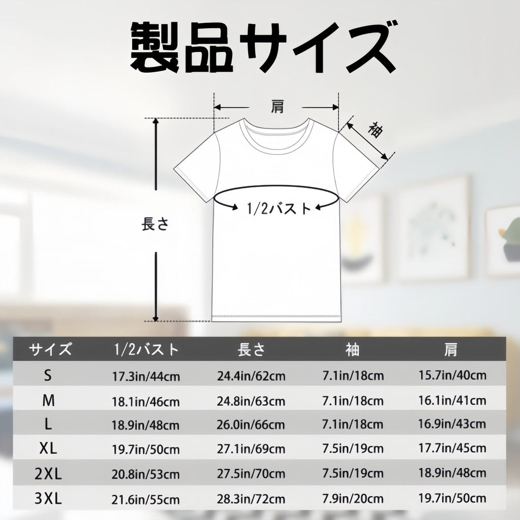 Women's T-Shirt Graphic Print Casual Short Sleeve T-Shirt