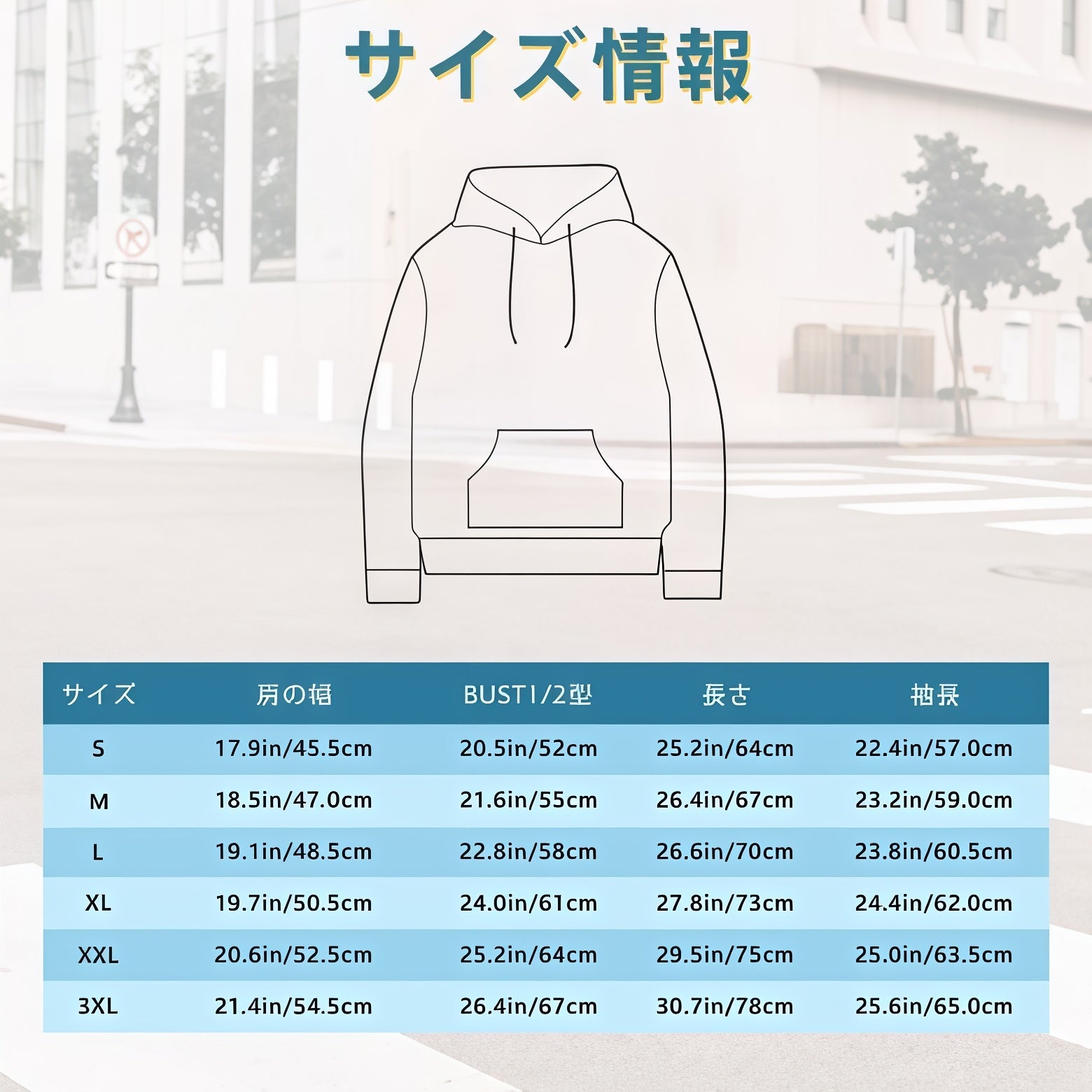 Men's Cotton Hooded Sweatshirt Casual Pullover Hoodie
