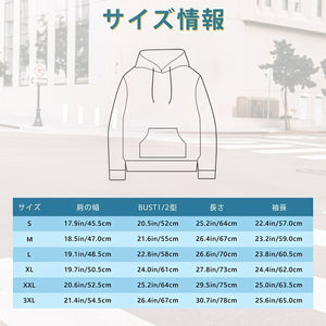 Men's Cotton Hooded Sweatshirt Casual Pullover Hoodie
